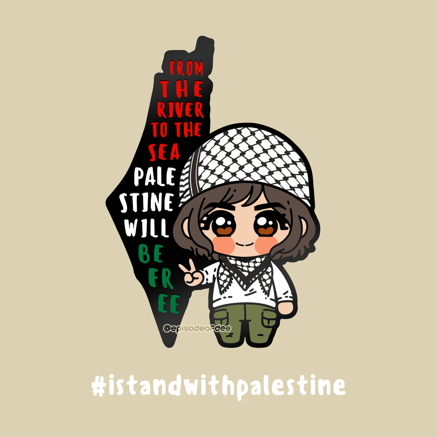 #istandwithpalestine : Charity Enamel Pin
